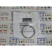 EXHAUST SEALING GASKET